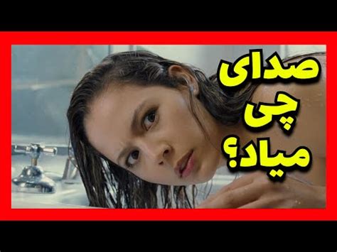 فیلم سینمایی صحنه دار|فیلم ممنوعه بدون سانسور.